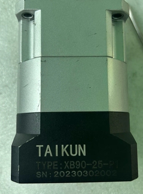 议价#减速电机TAIKUN台坤行星斜齿轮减速机XB90-25-L