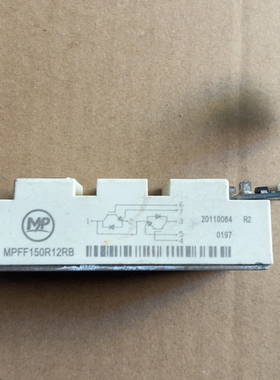 议价MPFF150R12RB IGBT模块，适用于电焊机和变频器