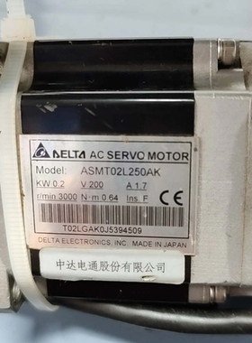 议价台达伺服电机 ASMT02L250AK