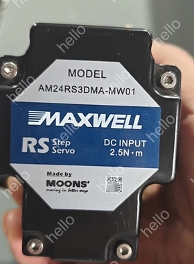 议价鸣志AM24RS3DMA-MW01