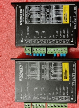 议价STONKER开环步进驱动器处理，VC-20806A，两个，