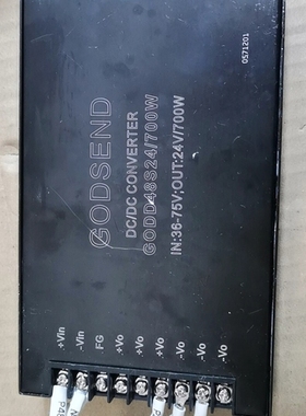议价GODSEND 隔离电源模块，GODD48S24/700W