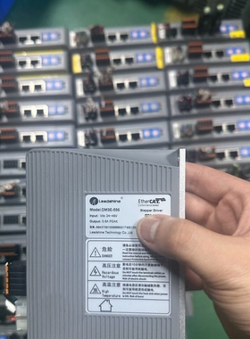 议价雷赛DM3E-556步进驱动器，EtherCAT总线型，工厂