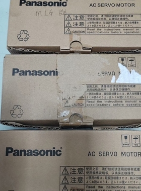 议价MSMF5AZL1U2M，MSMF5AZL1V2M，松下a6