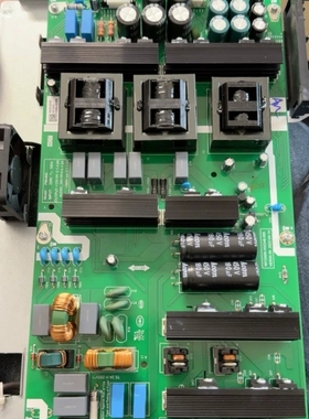 议价全新原装创维集线盒P8K40A电源板N012406-0022