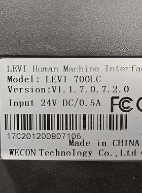 议价WECON维控触摸屏 LEVI 700LC