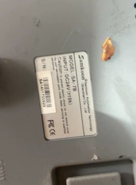 议价Samkoon显控触摸屏SA-7B，输入电压DC24V，带U