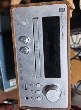 议价丹麦DH AP700 发烧CD一体机