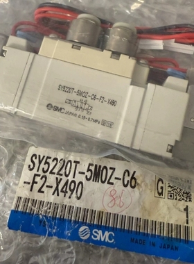 议价smc 电磁阀sy5220-5moz-c6-f2-x490