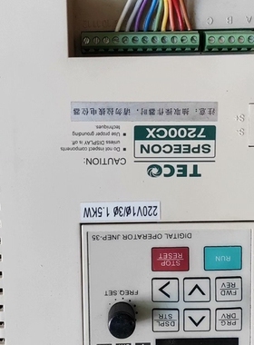 议价东元变频器7200CX，型号JNTSBDBA0002JK，2