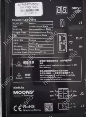 议价MAXWELL鸣志 STF05-EC-MW01步进驱动器MO