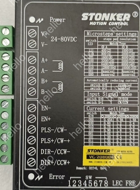 议价STONKER VC-20806A步进电机驱动器，两相，24