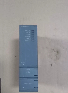 议价三菱PLC，CPU模块，Q02HCPU