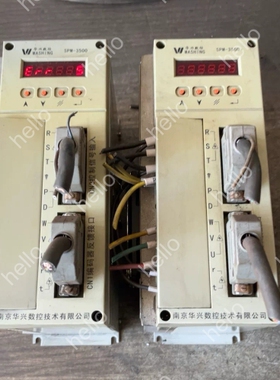 议价华兴数控伺服驱动器SPM-3500有多台，成色如图，实拍图片