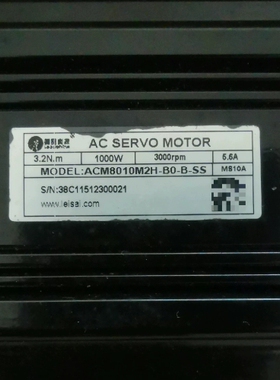 议价全新雷赛1000W伺服电机：ACM8010M2H一B0一B一