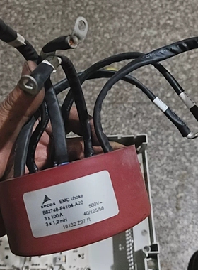 议价EPCOS EMC扼流圈，型号B82748-F4104-A2