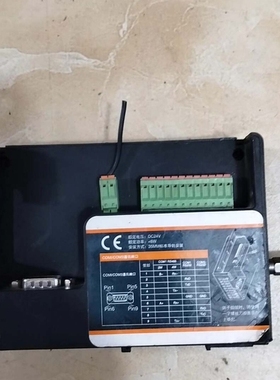 议价FLEXEM FBox-4G物联网盒子