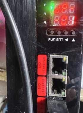 议价STONKER智控步进伺服驱动器