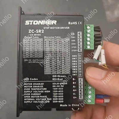 议价STONKER 42驱动器，