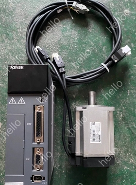 议价750W信捷DS5F伺服套装，支持脉冲和网口通信控制，二手拆