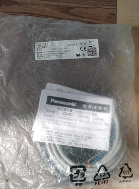 议价松下光电传感器CX-411，全新原装正品，型号UCX411，