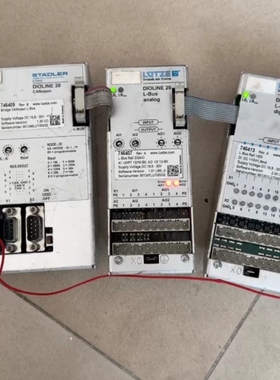 议价LUETZE远程控制模块DIOLINE 20