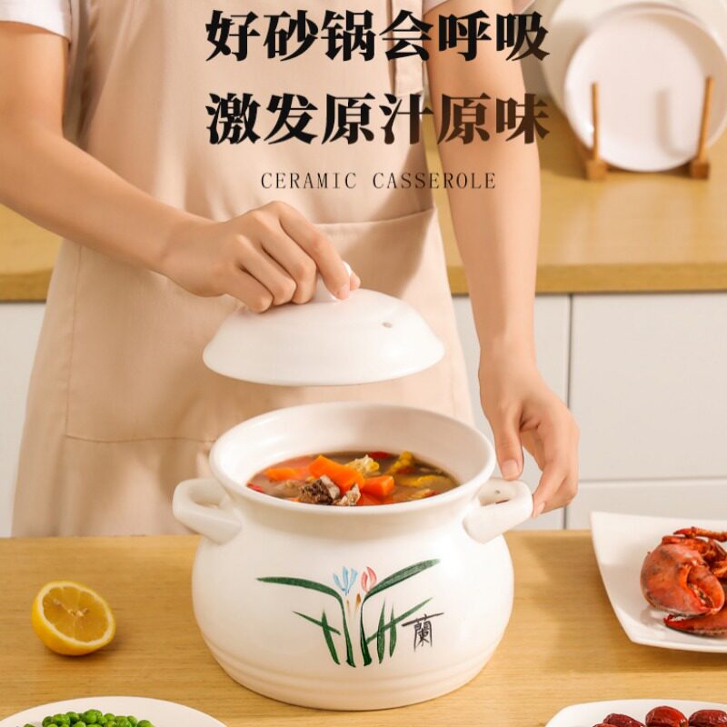 砂锅大容量家用耐高温防干烧陶瓷煲煲汤锅煮粥煲燃气灶专用炖整鸡