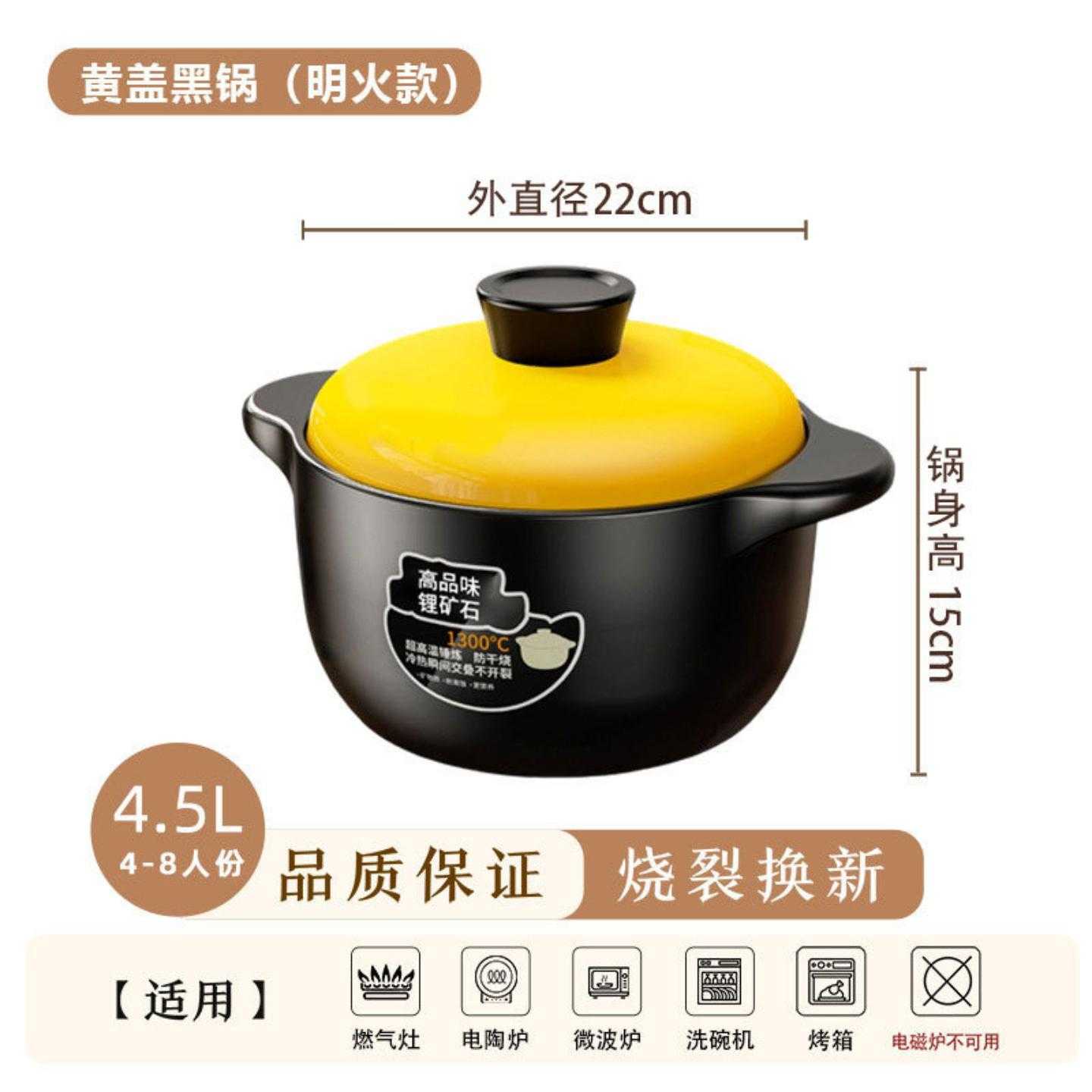 砂锅炖锅家用燃气耐高温陶瓷煲汤锅干烧不裂煤气灶汤煲仔沙锅