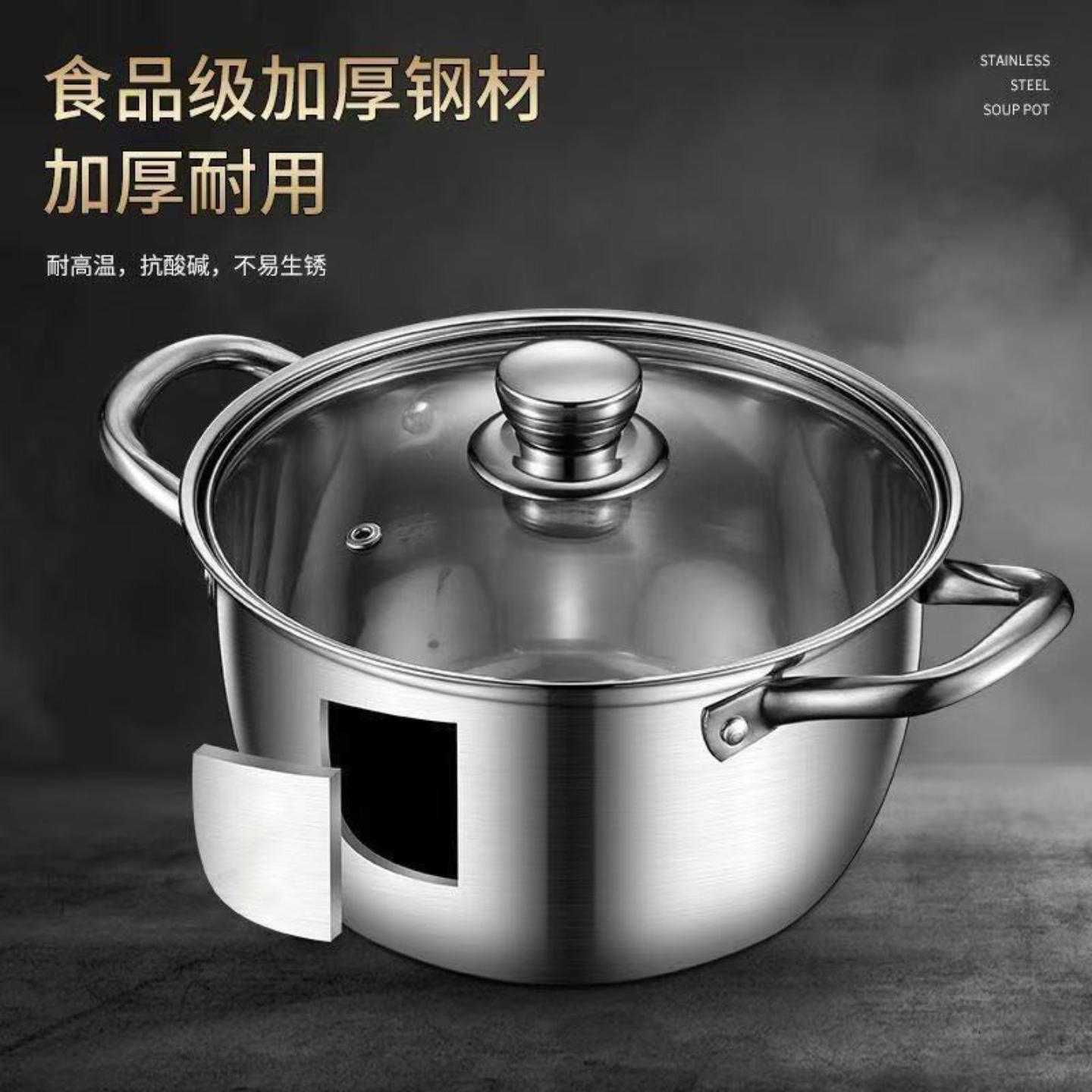 辅食锅汤锅煮粥锅蒸锅家用不锈钢燃气电磁煲汤锅加厚奶锅小