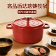 电磁炉家用搪瓷汤锅耐高温清仓微瑕微瑕珐琅锅珐琅锅小号特厚通用
