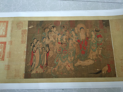 南宋燃灯佛授记释迦文图卷国画菩萨画像宣纸打印复制画版画装饰画