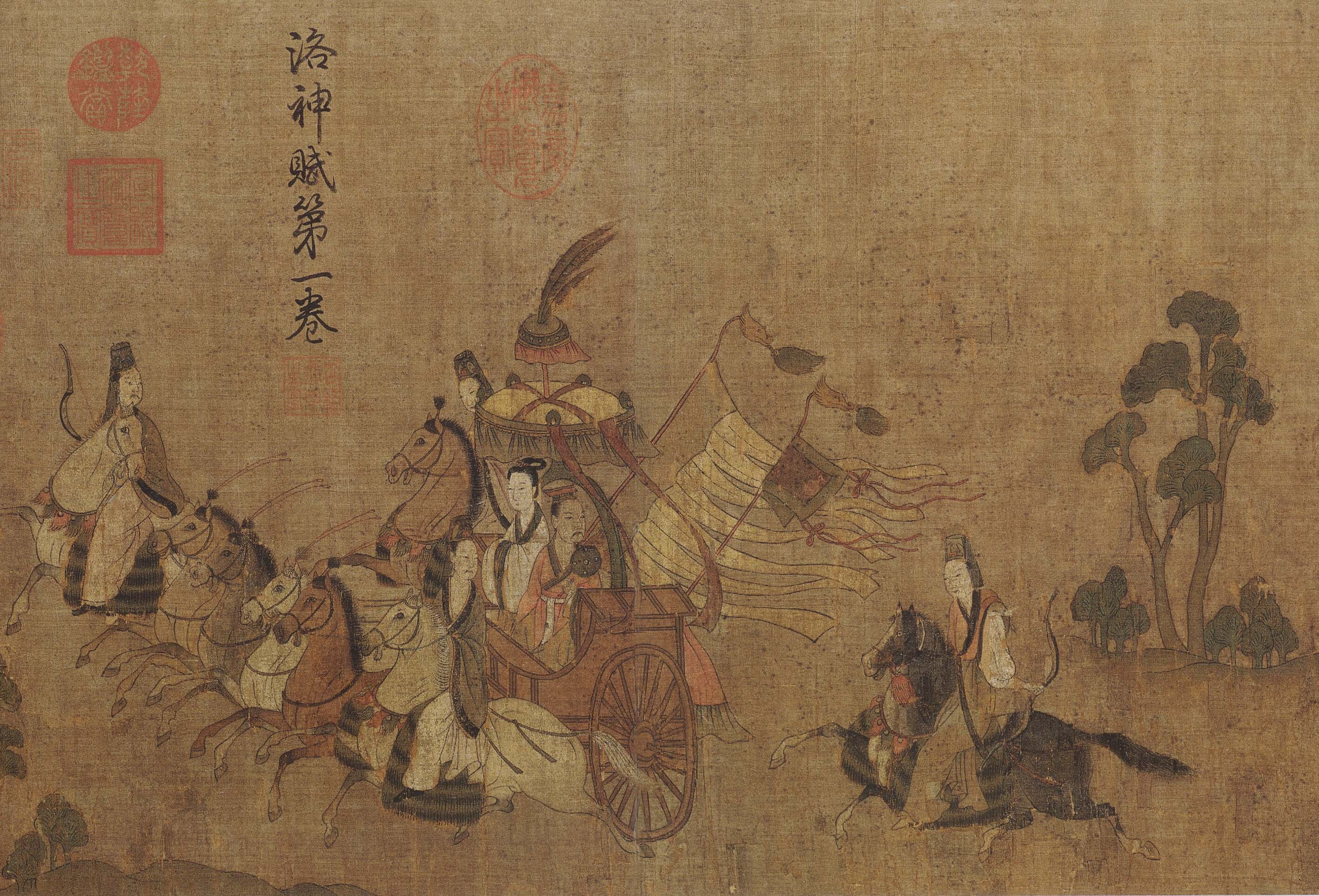 新品十大传世名画之一顾恺之洛神赋图卷绢本高清微喷临摹装饰挂画