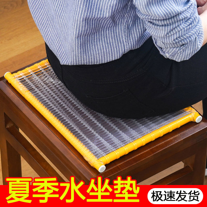 清凉注水散热坐垫透气凉爽冰垫夏天服装厂制衣厂上班椅垫板凳坐垫,居家日用,冰垫,淘宝优惠券,粉丝福利购,淘宝优惠卷