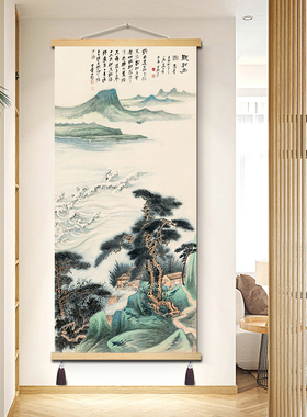 张大千仿古画布艺挂画书房装饰画