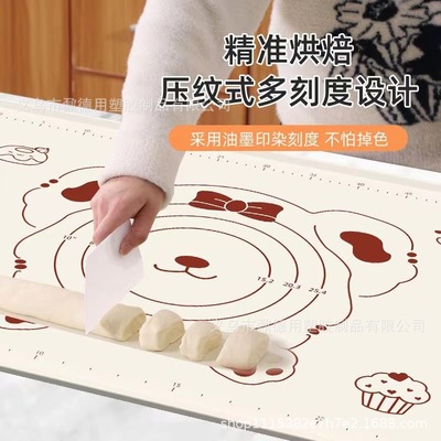 硅胶揉面垫食品级擀面垫面食和面垫子边缘加厚和面板家用烘焙案板