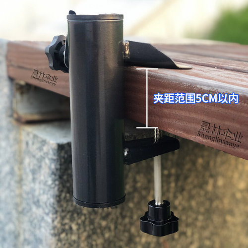庭院伞伞架摆摊伞神器三轮车撑伞架货车固定架子遮阳伞插伞夹底座