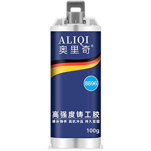 耐高温胶水800度500度1000度铝合金300度粘铁金属用电焊胶铸工胶