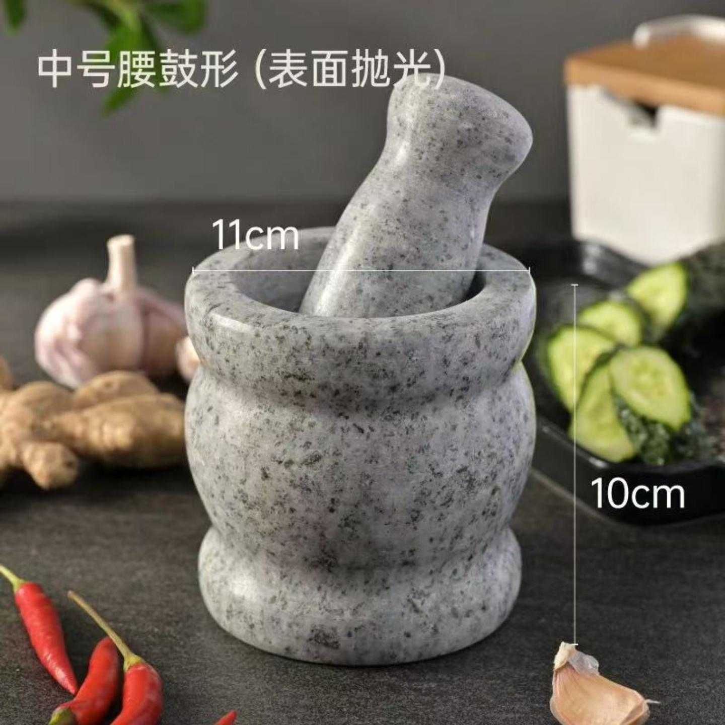 捣蒜器天然石臼研磨器石头捣药罐蒜臼子剥蒜器厨用小工具压蒜器