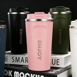 车载咖啡杯保温杯便携随行夏季 男女水杯定制Log 保冷304不锈钢欧式