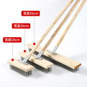 电梯清洁刷刷地刷子长柄硬毛不锈钢刷刷子水泥地青苔庭院清洁户外