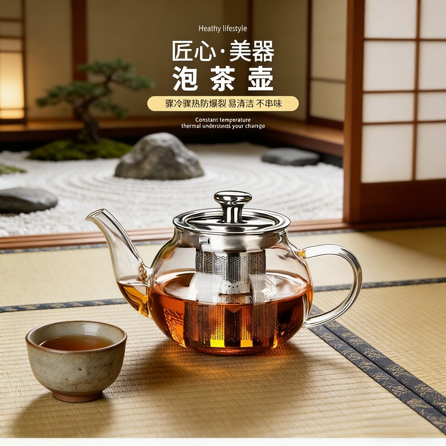 茶壶泡茶壶玻璃茶具加厚耐高温纯手工防爆煮茶壶小容量家用花茶壶