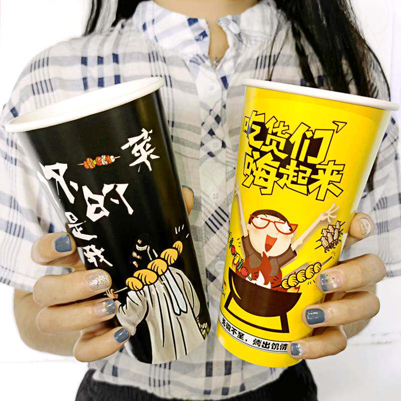 关东煮杯子串串桶一次性冷锅钵钵鸡烧烤打包桶炸串撸串纸杯打包盒
