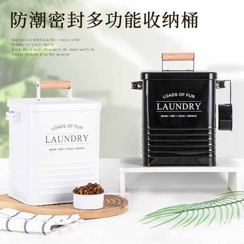 家用米桶面桶洗衣粉收纳盒大容量带盖防潮防虫密封罐猫狗粮储存桶