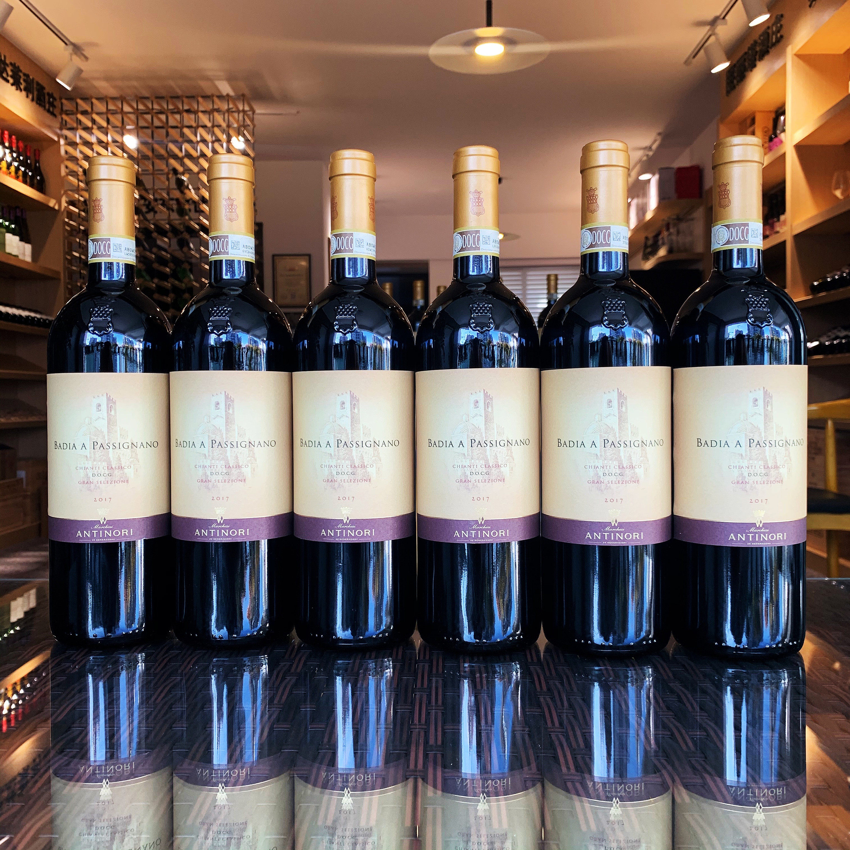 意大利名庄 docg 经典基安蒂干红葡萄酒 安东尼世家 帕西诺修道院