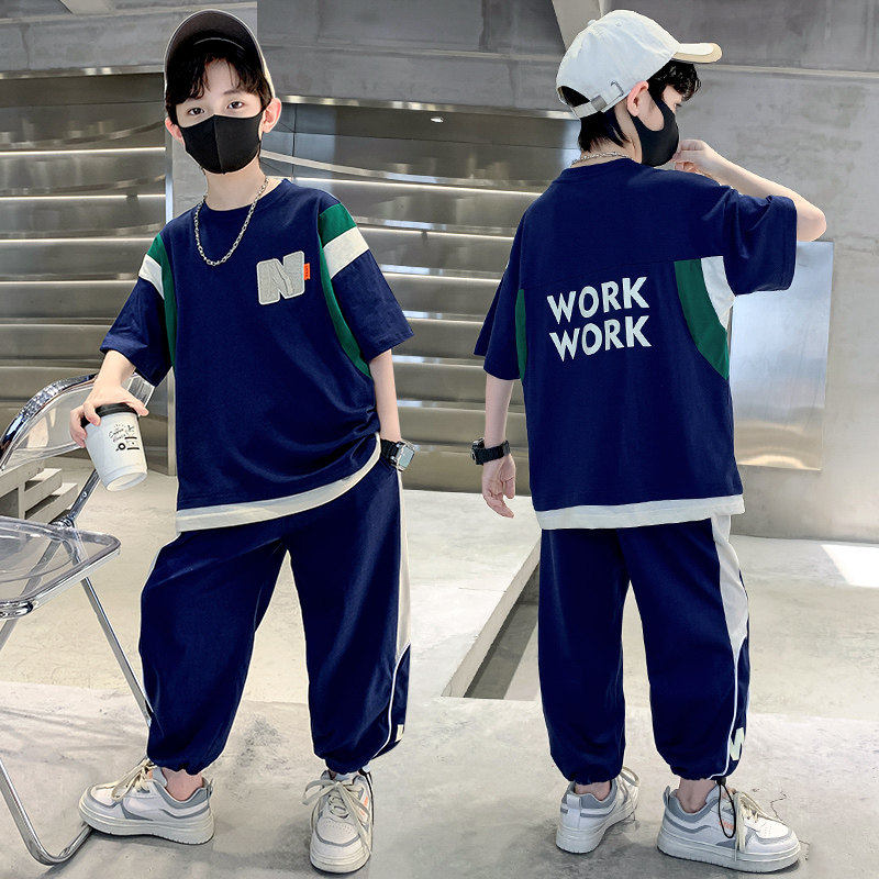 全棉纯棉男童夏装套装2026新款运动痞帅气中大儿童夏季男孩夏款酷