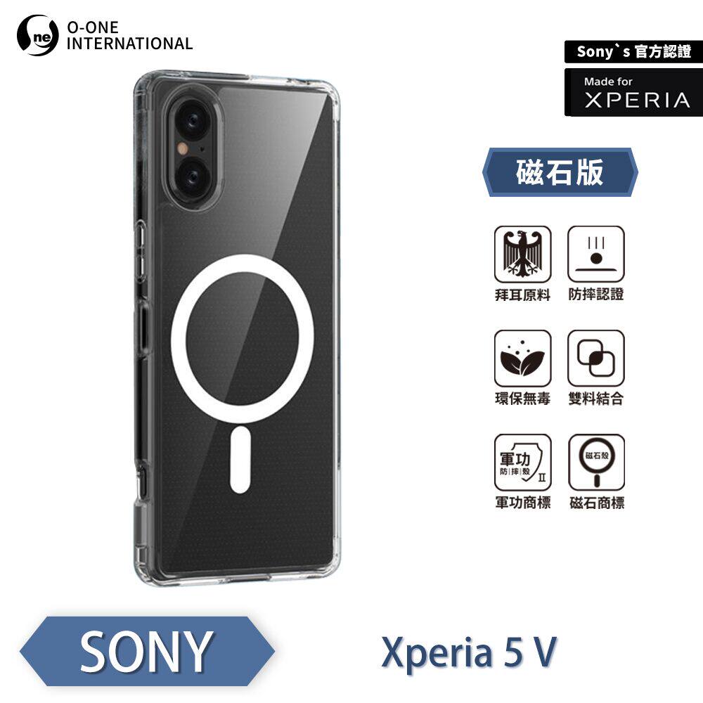 索尼xperia5v透明磁吸无线充电magsafe全包手机壳x5m5军规防摔高透
