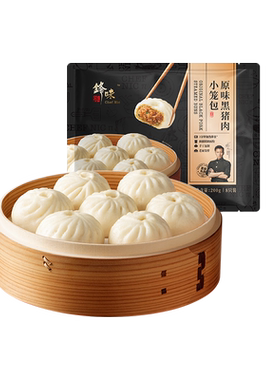锋味派发面灌汤小笼包组合早餐