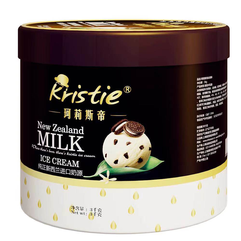 珂莉斯帝桶装冰淇淋 带果肉冰淇淋 餐饮商用冰淇淋3kg