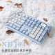 NDNH无砚 ND104三模全铝机械键盘客制化无线蓝牙铝坨坨全配列