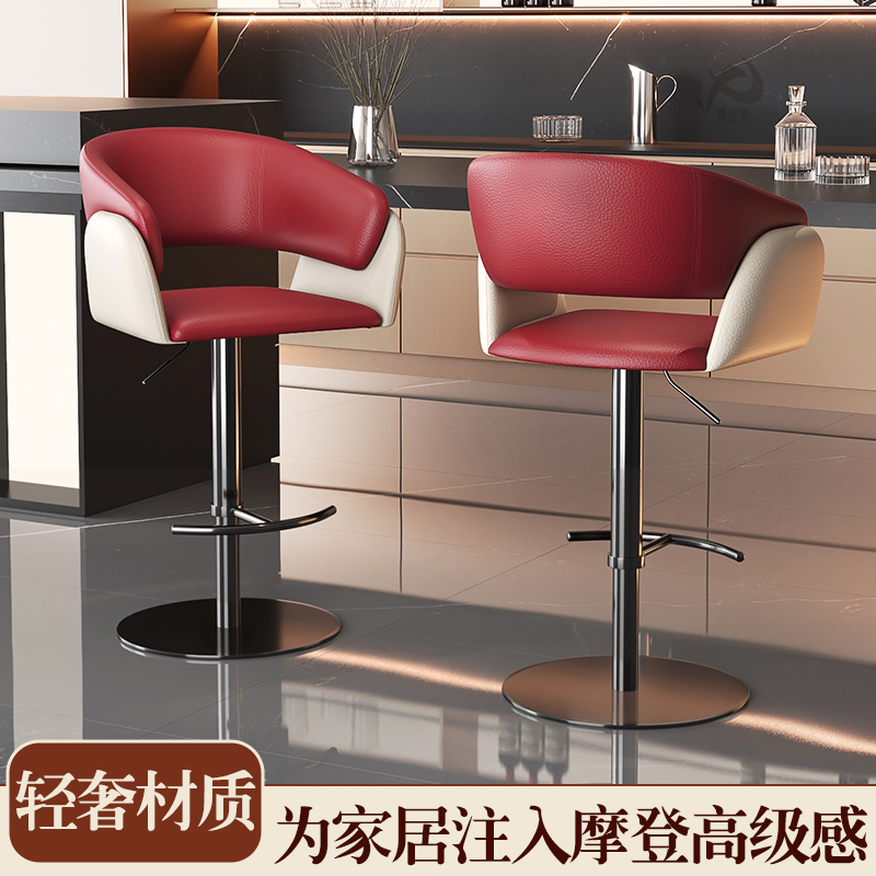 不锈钢旋转酒吧椅轻奢家用高脚凳